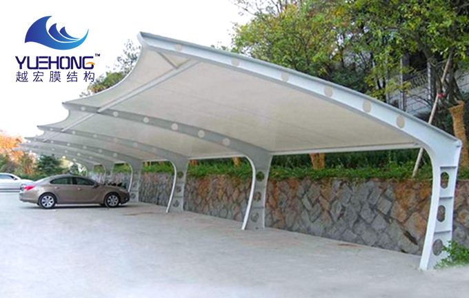 膜结构车棚