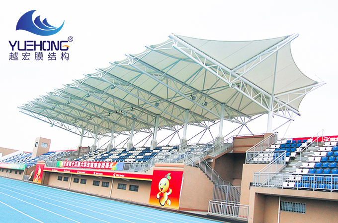 膜结构看台